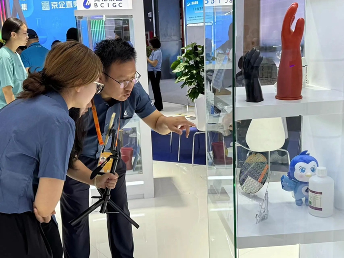 尊龙凯时(中国)人生就是搏!