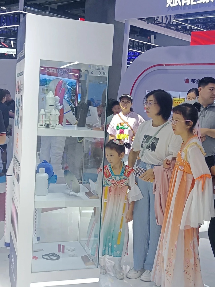 尊龙凯时(中国)人生就是搏!