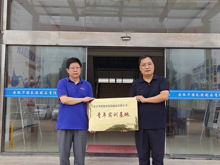 ������ʱ(�й�)�������ǲ�!