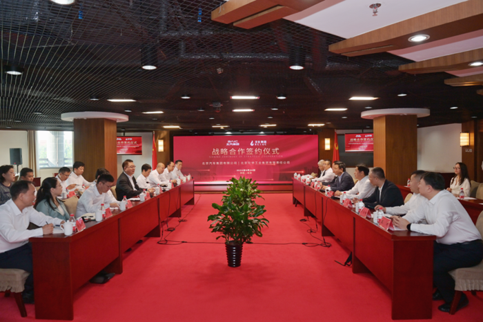 ×ðÁú¿Ê±(Öйú)ÈËÉú¾ÍÊDz«!