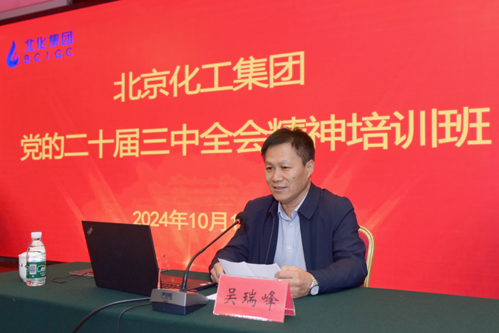 ×ðÁú¿Ê±(Öйú)ÈËÉú¾ÍÊDz«!