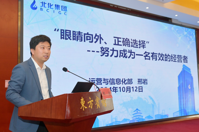 ×ðÁú¿Ê±(Öйú)ÈËÉú¾ÍÊDz«!