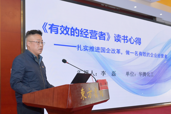 ×ðÁú¿Ê±(Öйú)ÈËÉú¾ÍÊDz«!