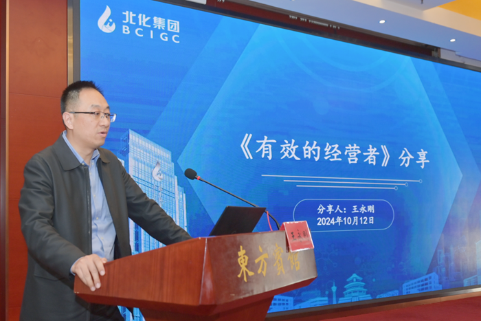 ×ðÁú¿Ê±(Öйú)ÈËÉú¾ÍÊDz«!