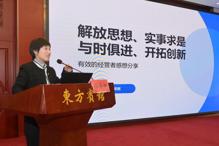 ×ðÁú¿Ê±(Öйú)ÈËÉú¾ÍÊDz«!