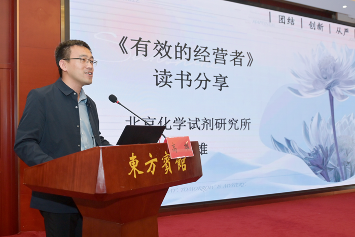 ×ðÁú¿Ê±(Öйú)ÈËÉú¾ÍÊDz«!