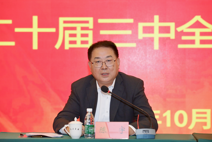 ×ðÁú¿Ê±(Öйú)ÈËÉú¾ÍÊDz«!