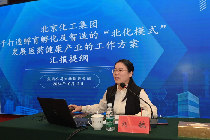 ×ðÁú¿Ê±(Öйú)ÈËÉú¾ÍÊDz«!