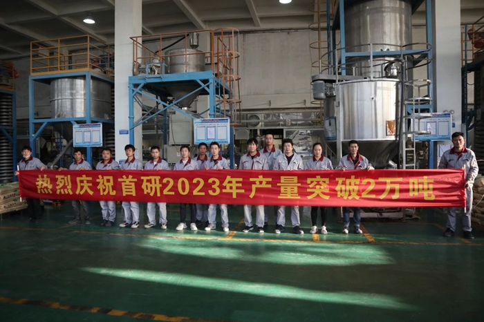 ×ðÁú¿Ê±(Öйú)ÈËÉú¾ÍÊDz«!