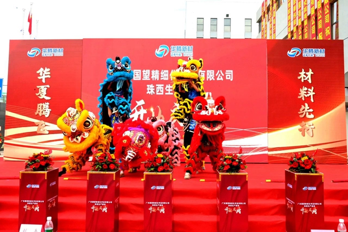 ������ʱ(�й�)�������ǲ�!