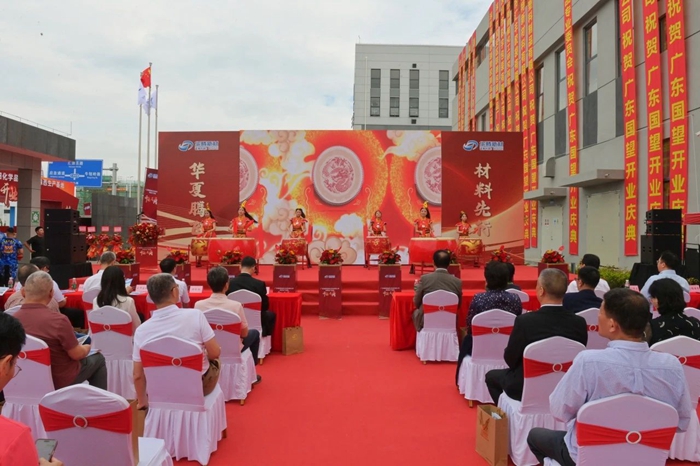 ������ʱ(�й�)�������ǲ�!