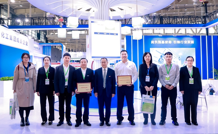 尊龙凯时(中国)人生就是搏!