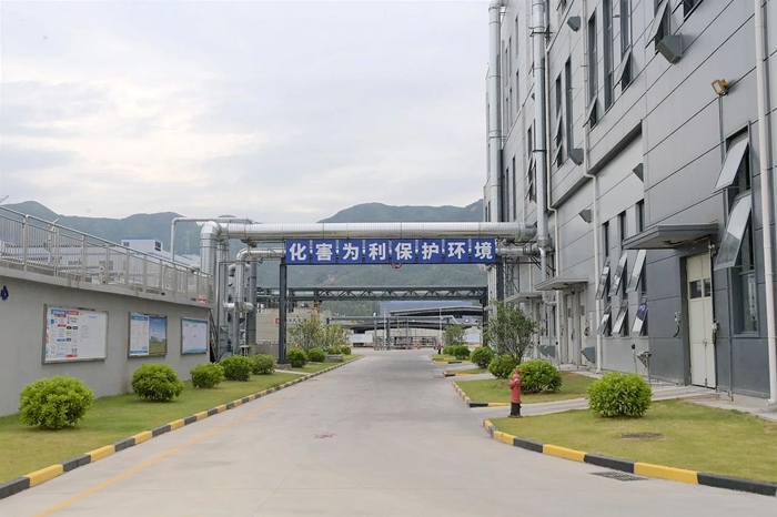 尊龙凯时(中国)人生就是搏!