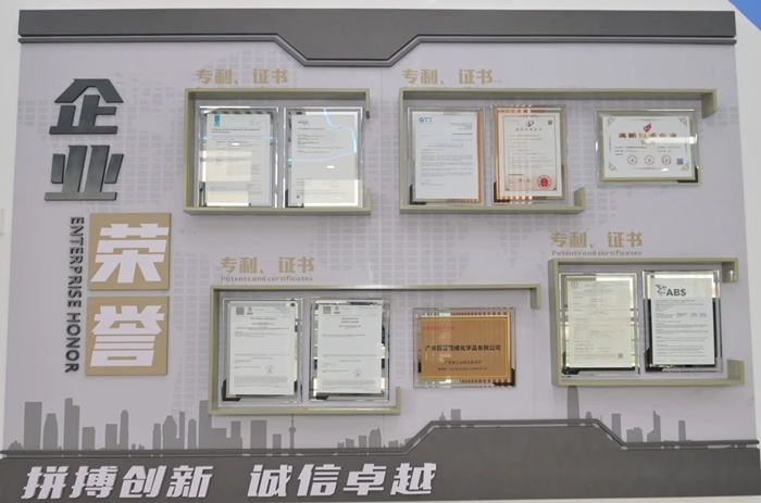 尊龙凯时(中国)人生就是搏!