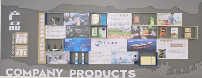 尊龙凯时(中国)人生就是搏!