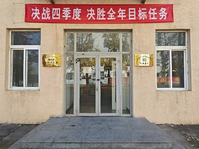 ×ðÁú¿Ê±(Öйú)ÈËÉú¾ÍÊDz«!