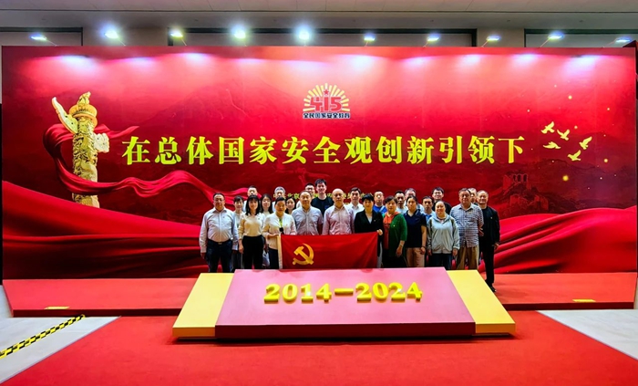 尊龙凯时(中国)人生就是搏!