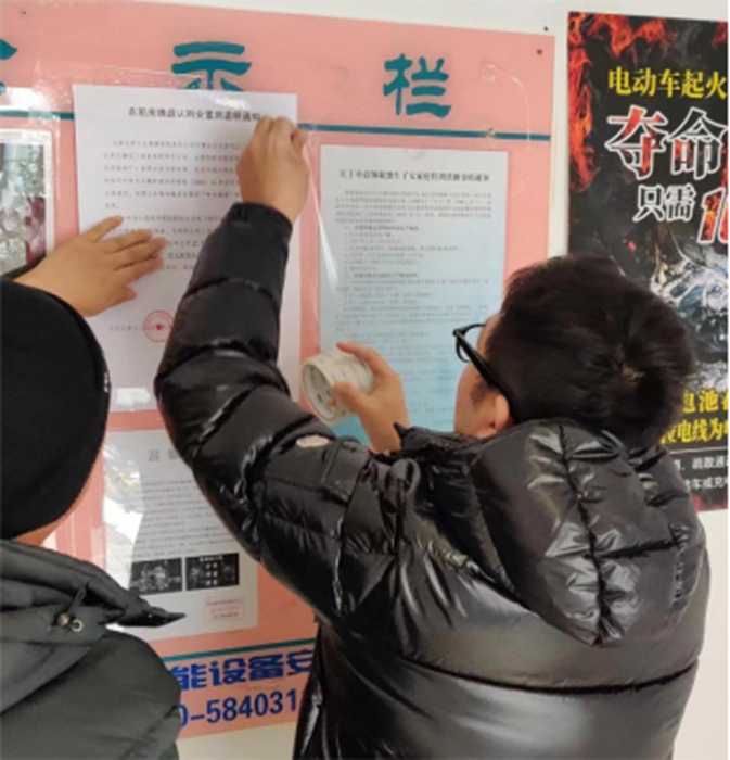 尊龙凯时(中国)人生就是搏!