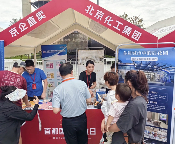 ������ʱ(�й�)�������ǲ�!