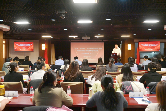 尊龙凯时(中国)人生就是搏!