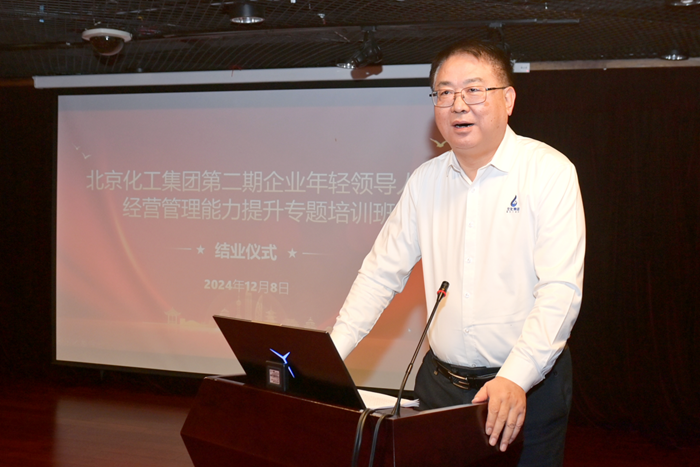 尊龙凯时(中国)人生就是搏!