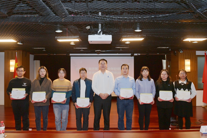 尊龙凯时(中国)人生就是搏!