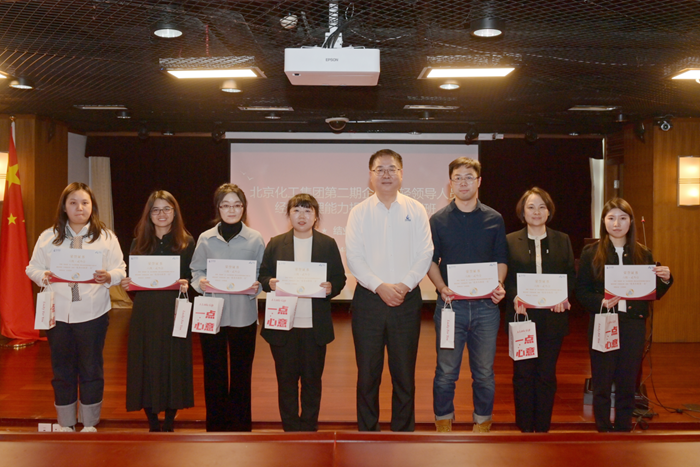 尊龙凯时(中国)人生就是搏!