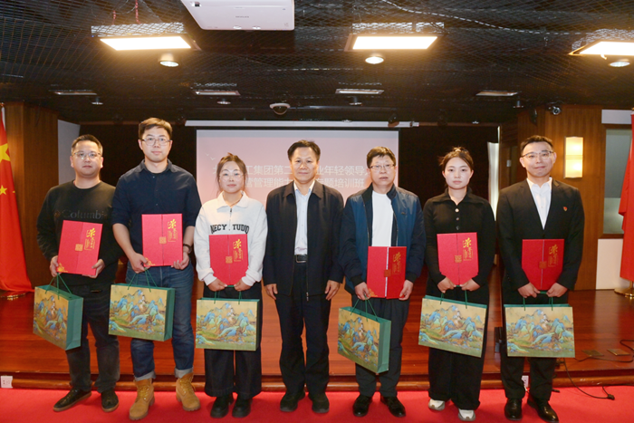 尊龙凯时(中国)人生就是搏!