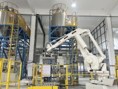 尊龙凯时(中国)人生就是搏!