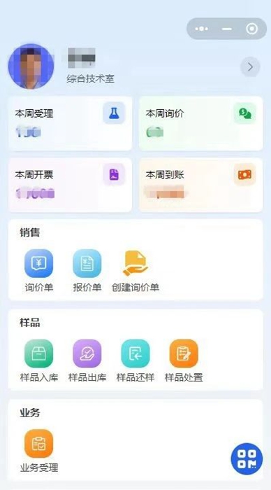 ������ʱ(�й�)�������ǲ�!