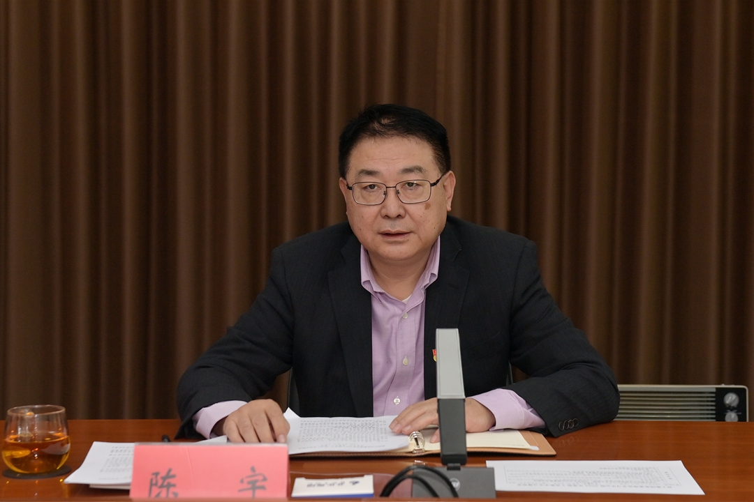 ������ʱ(�й�)�������ǲ�!