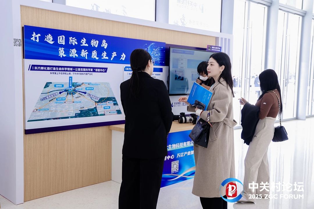 ������ʱ(�й�)�������ǲ�!