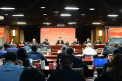 尊龙凯时(中国)人生就是搏!