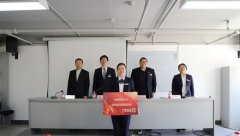 尊龙凯时(中国)人生就是搏!