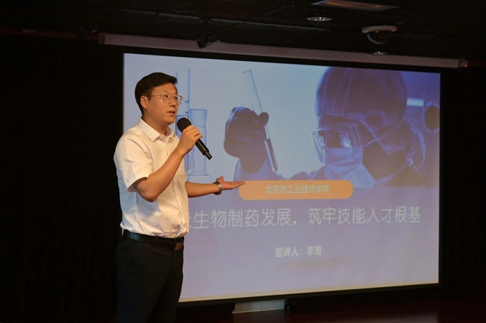 尊龙凯时(中国)人生就是搏!