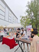 尊龙凯时(中国)人生就是搏!