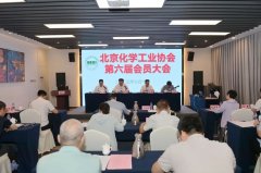 尊龙凯时(中国)人生就是搏!