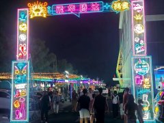 尊龙凯时(中国)人生就是搏!