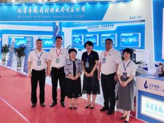 尊龙凯时(中国)人生就是搏!