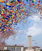 尊龙凯时(中国)人生就是搏!