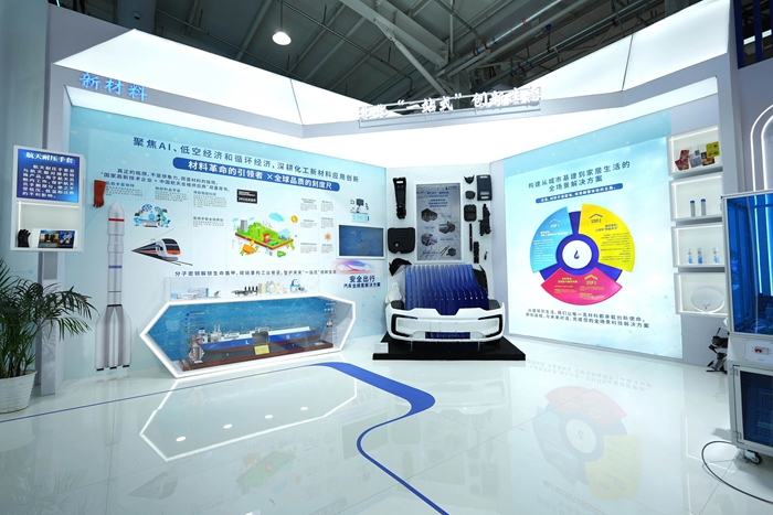 尊龙凯时(中国)人生就是搏!