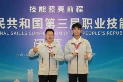 尊龙凯时(中国)人生就是搏!