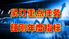 尊龙凯时(中国)人生就是搏!