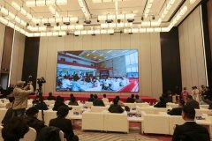 尊龙凯时(中国)人生就是搏!