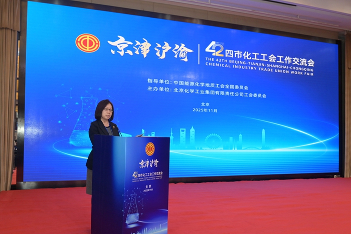 尊龙凯时(中国)人生就是搏!