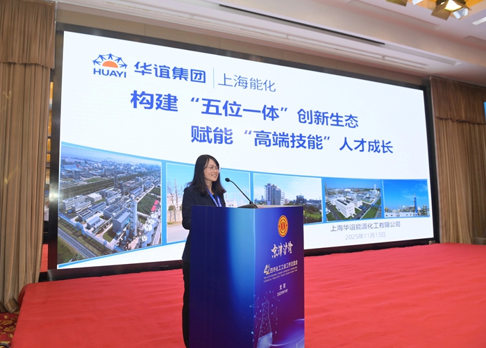 尊龙凯时(中国)人生就是搏!