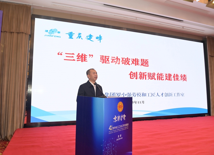 尊龙凯时(中国)人生就是搏!