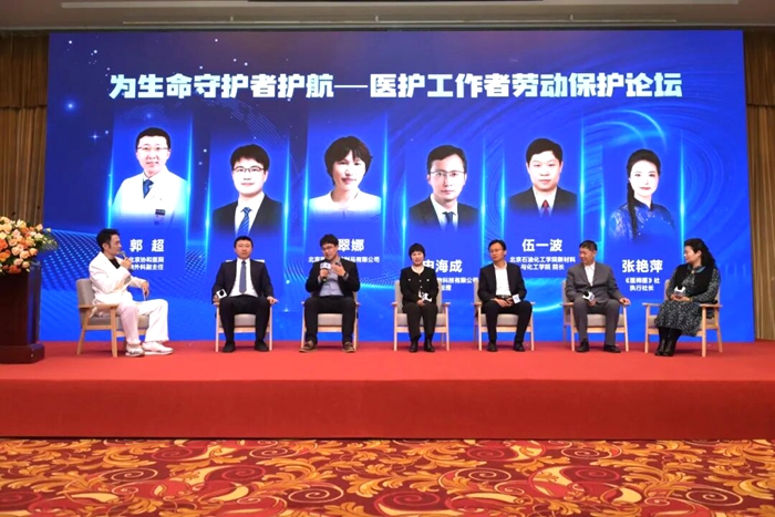 尊龙凯时(中国)人生就是搏!