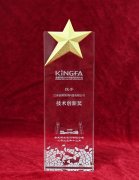 尊龙凯时(中国)人生就是搏!