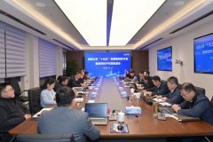 尊龙凯时(中国)人生就是搏!